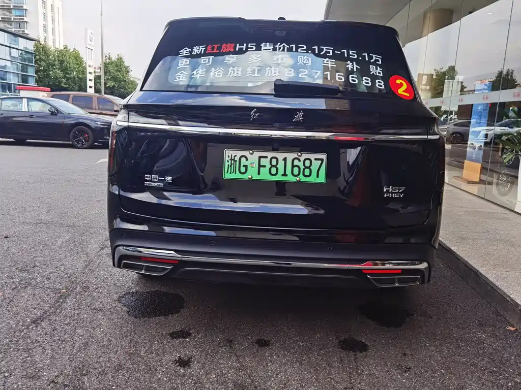Hongqi Hongqi HS7 — миниатюра 9