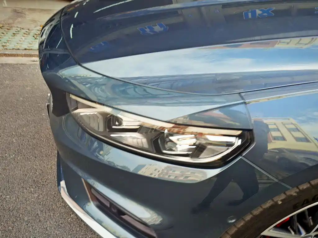 GEELY AUTOMOBILE XINGRUI