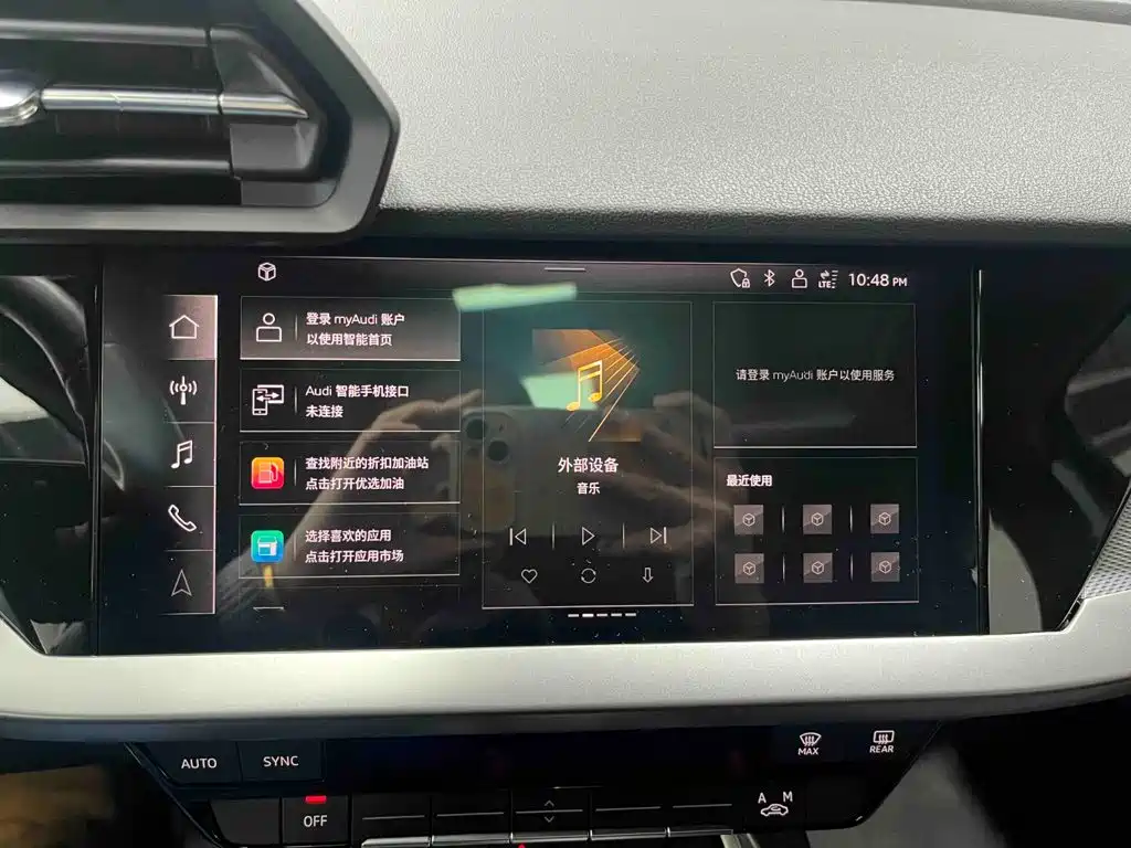 Audi A3 — миниатюра 12