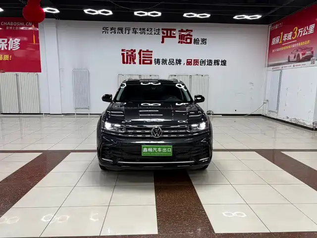 VOLKSWAGEN TOURANG 2022