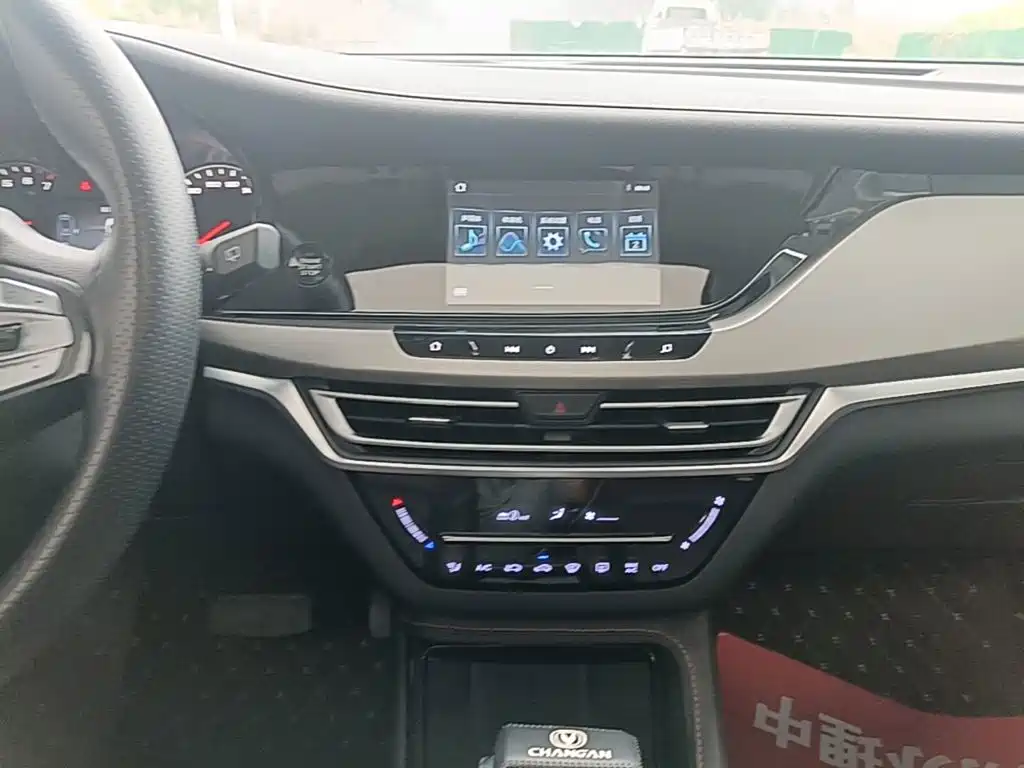 Changan CS35PLUS — миниатюра 13