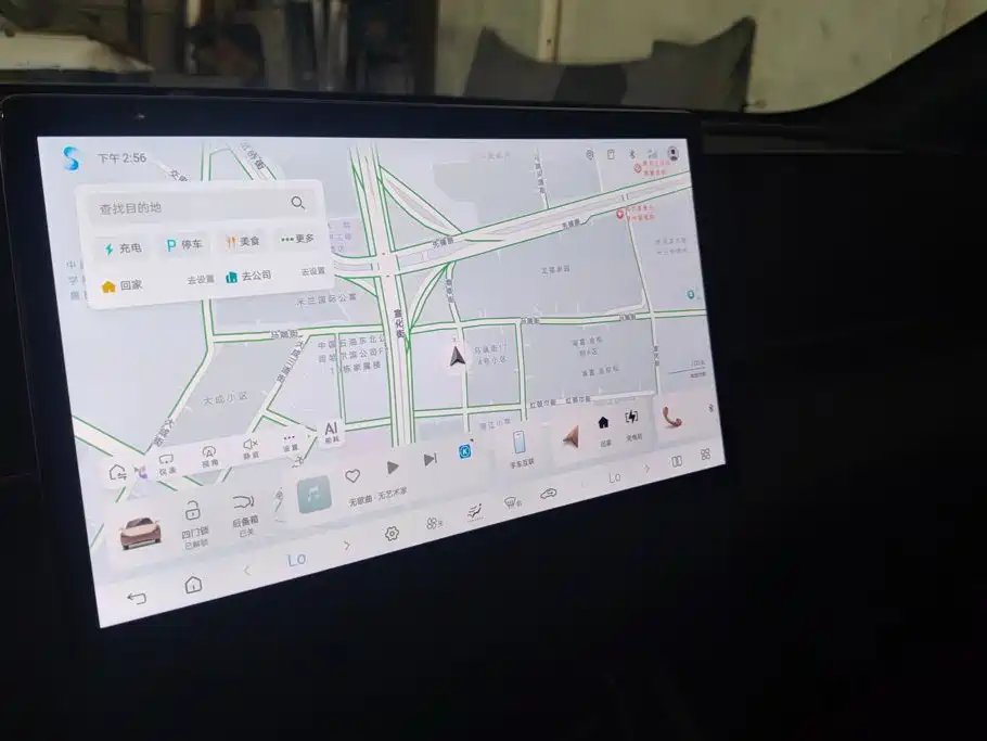 BYD Qin L — миниатюра 13