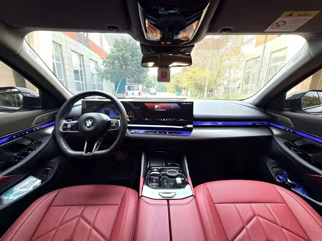 BMW 5 Series — миниатюра 4