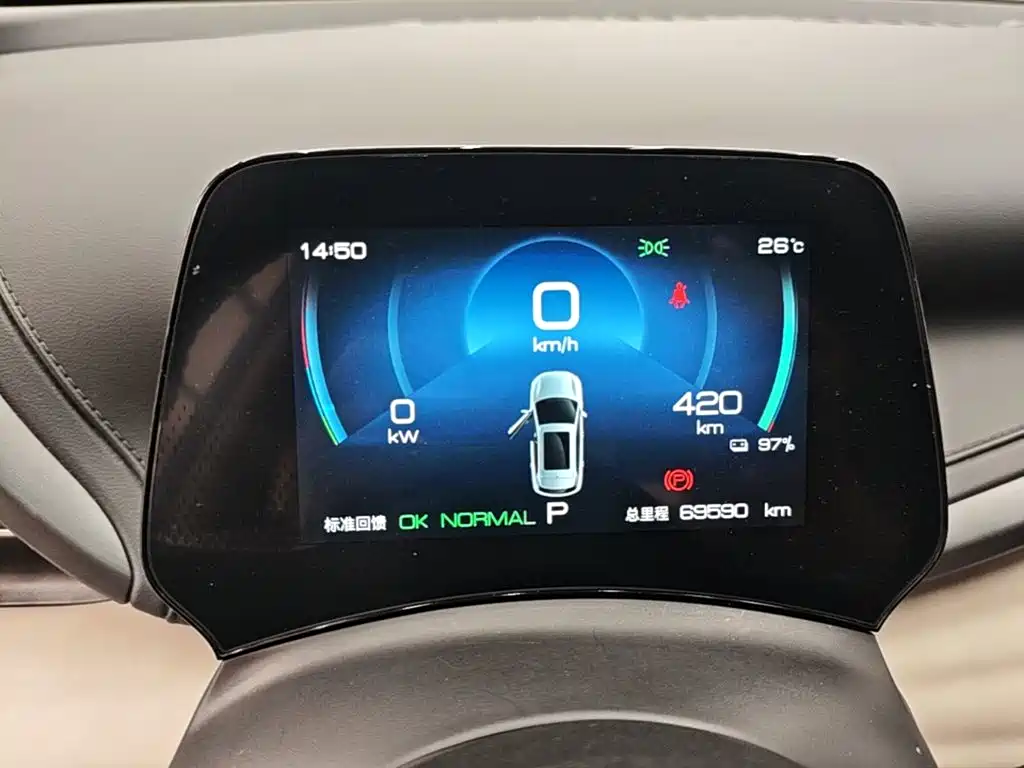 BYD Yuan Plus — миниатюра 12