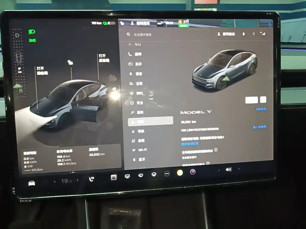 Tesla Model Y — миниатюра 13