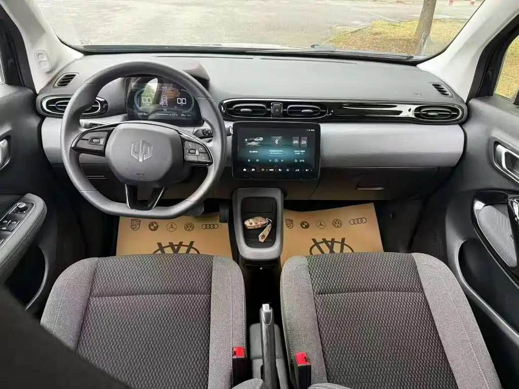 Leapmotor T03
