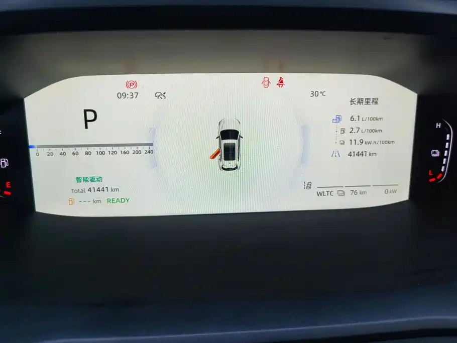 Qiyuan Чанг Ан Кай Q05 классика. — миниатюра 14