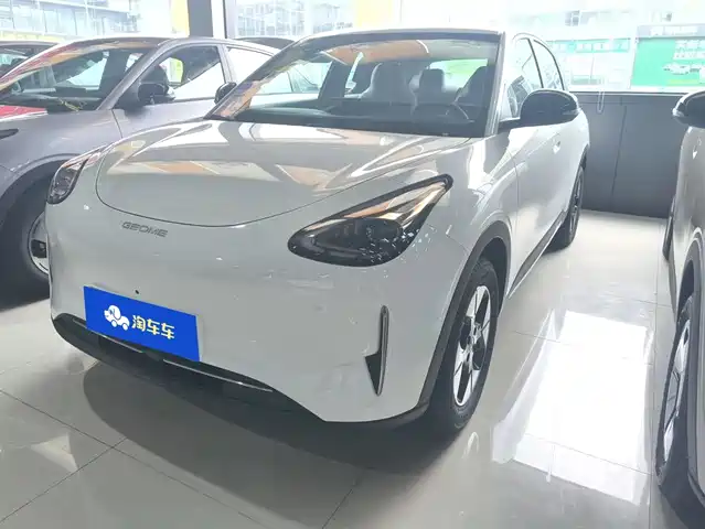 2026 Geely Xingyuan