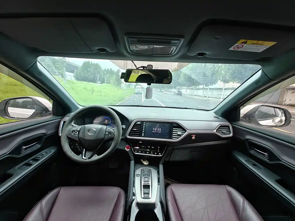 CIIMO M-NV — миниатюра 11