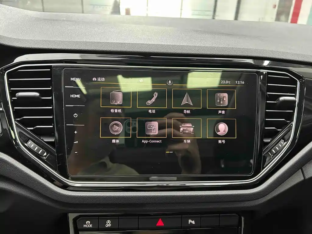 Volkswagen T-Roc — миниатюра 11