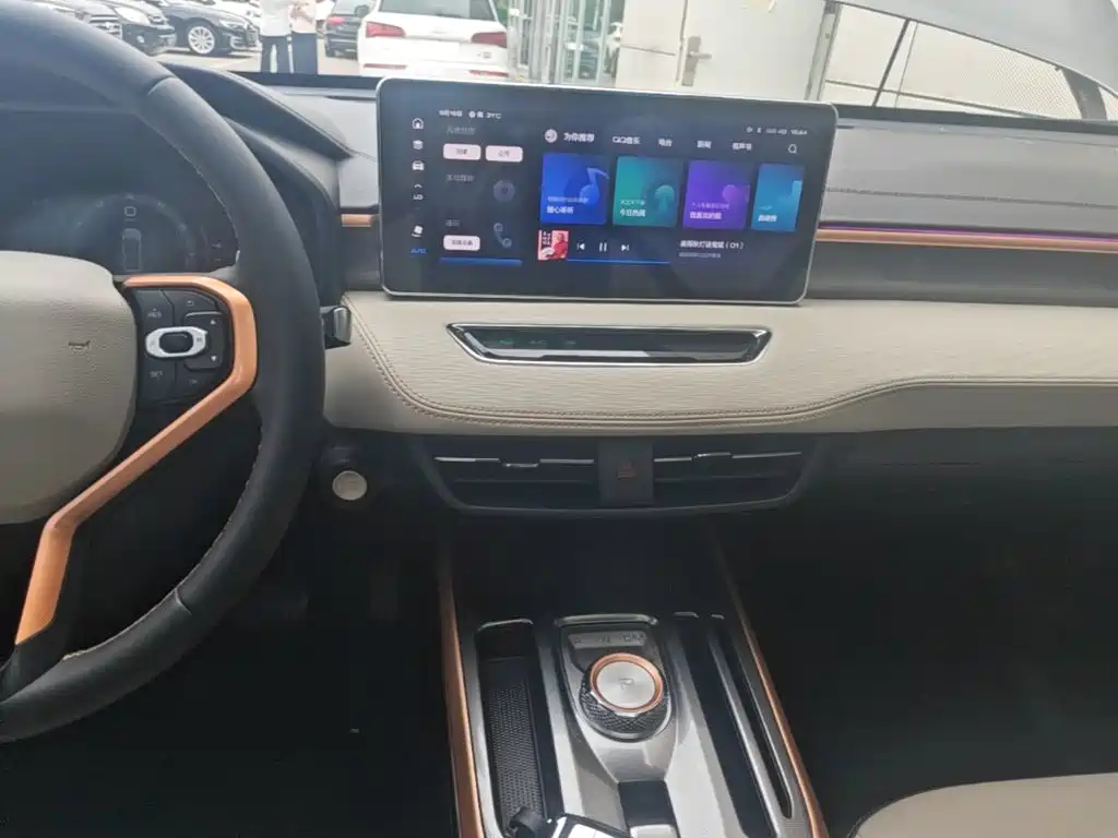 Haval Chulian — миниатюра 13