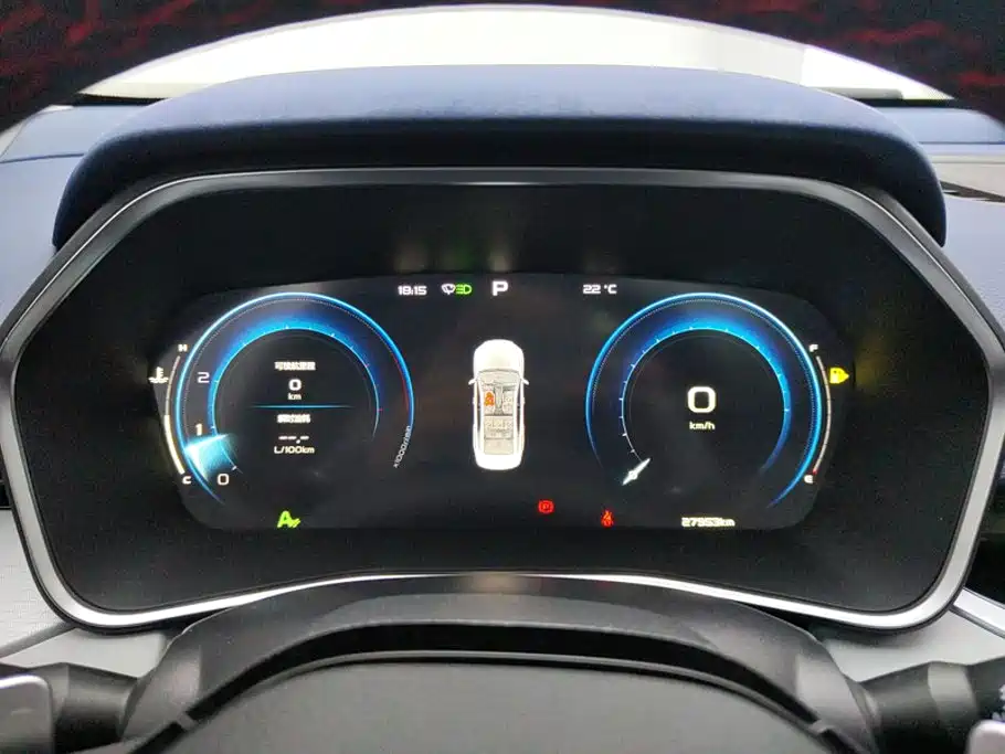 Geely Xingrui — миниатюра 14