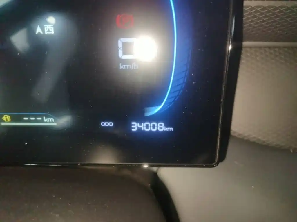 BYD Qin PLUS — миниатюра 12