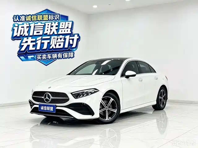 Mercedes-Benz A-Class