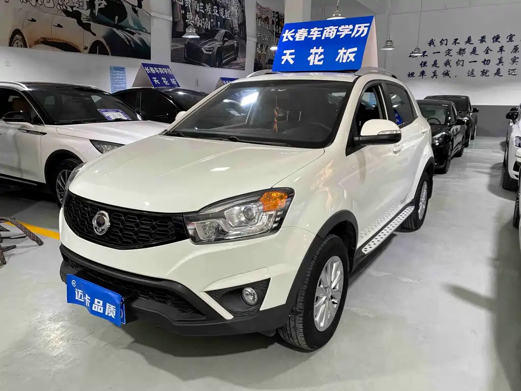 SSANGYONG COLANDO