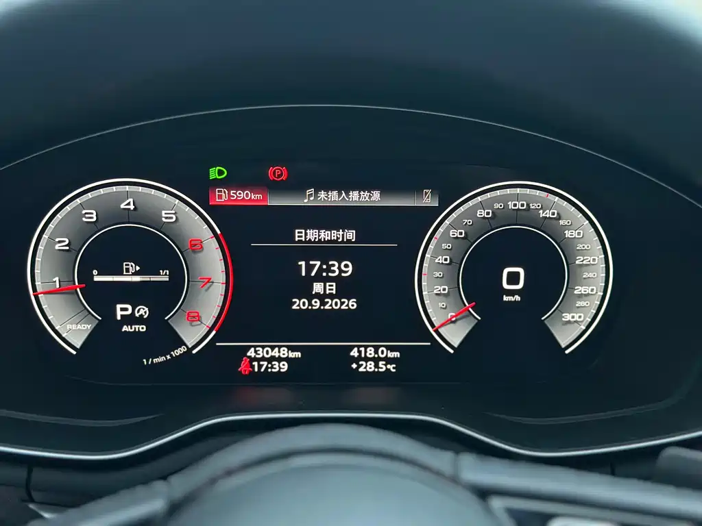 Audi A4L — миниатюра 13