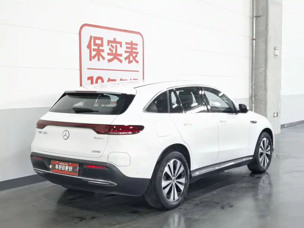 Mercedes-Benz EQC — миниатюра 2