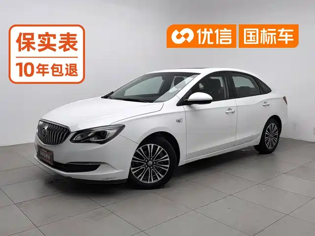 2017 Buick Excelle