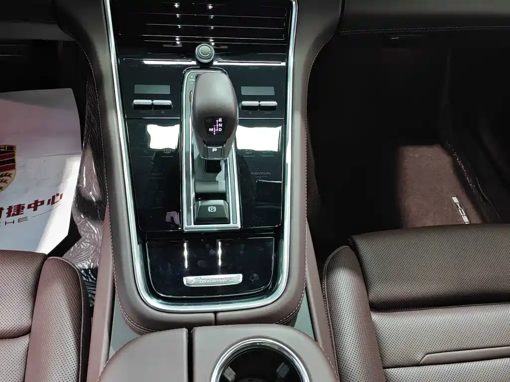 Porsche Panamera — миниатюра 13