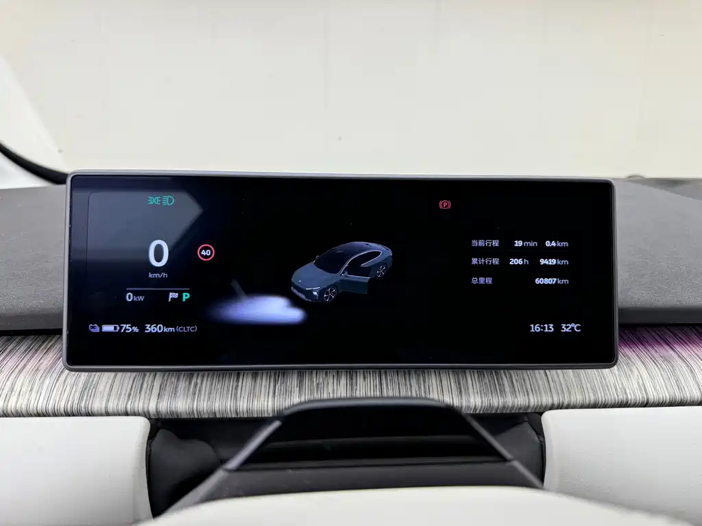 NIO ET7 — миниатюра 24