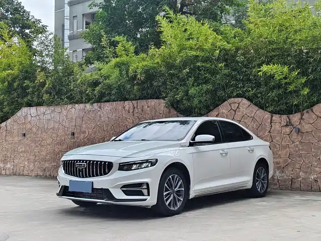 2023 Geely Xingrui