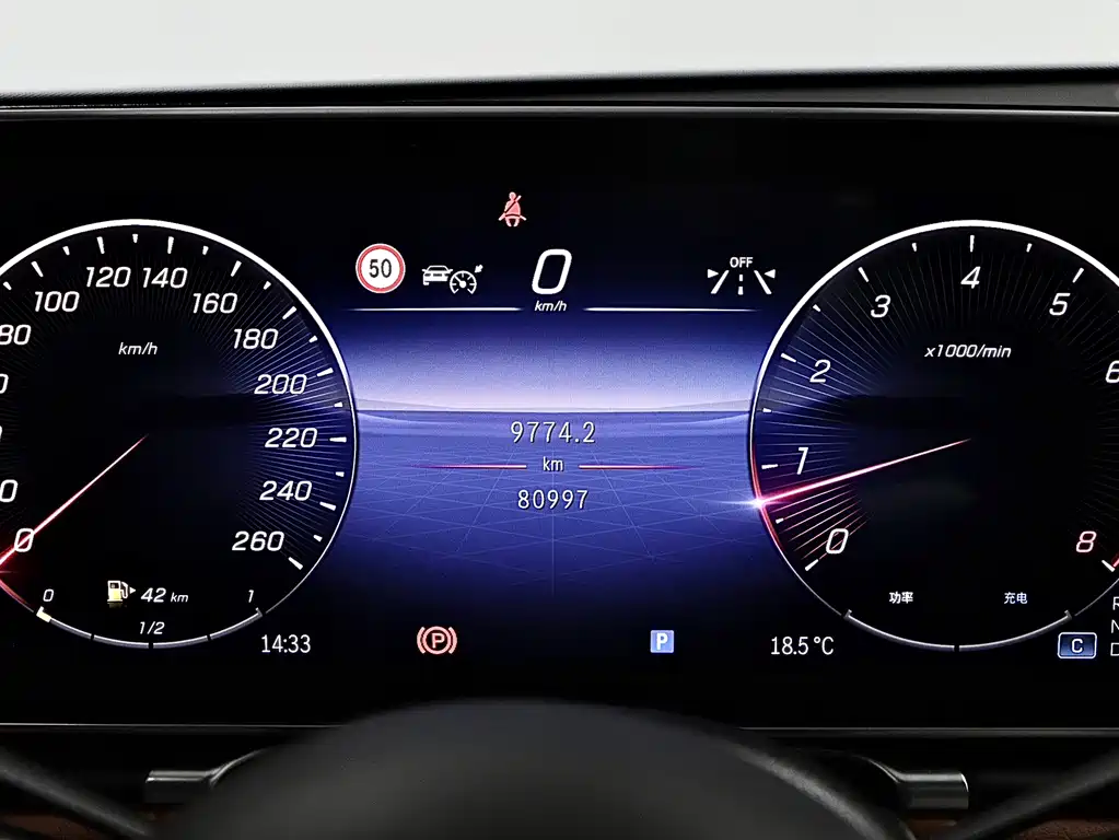 Mercedes-Benz S-Class S 2023 S 400 L