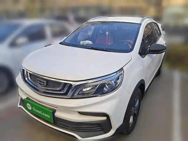 GEELY AUTOMOBILE VISION X3