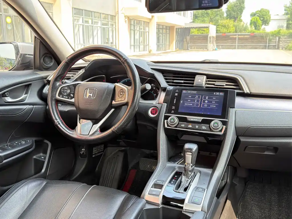 Honda Civic — миниатюра 14
