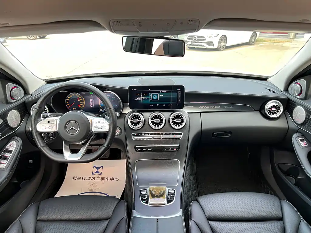 Mercedes-Benz C-Class — миниатюра 10
