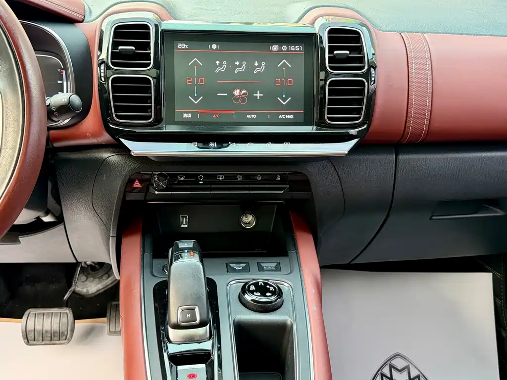 Citroen C5 AIRCROSS — миниатюра 10