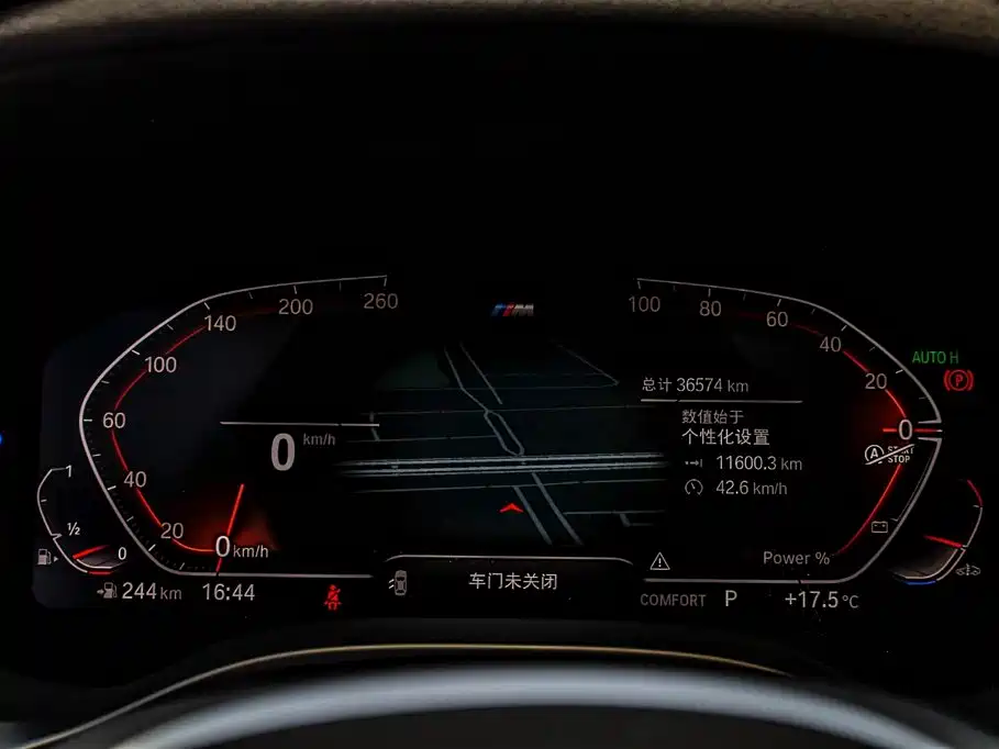 BMW X4 — миниатюра 14