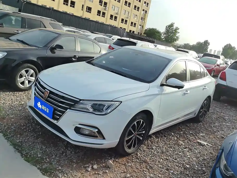 Roewe i5 2020