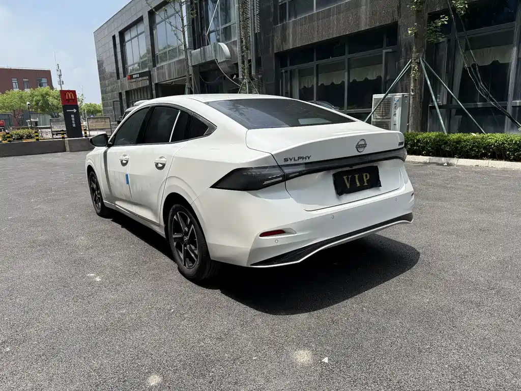 Nissan Sylphy 2026 1.6L CVT Luxury