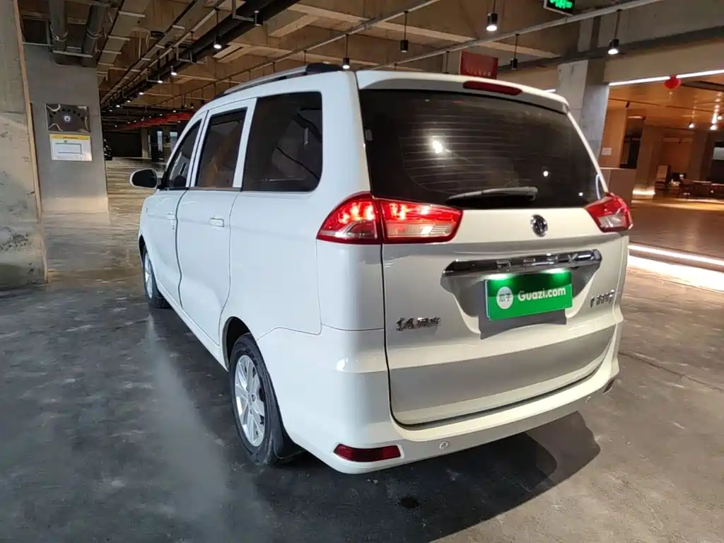 Fengguang Fengguang 330 — миниатюра 5