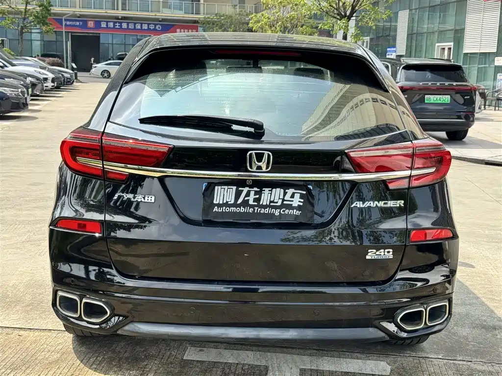 Honda Avancier — миниатюра 9