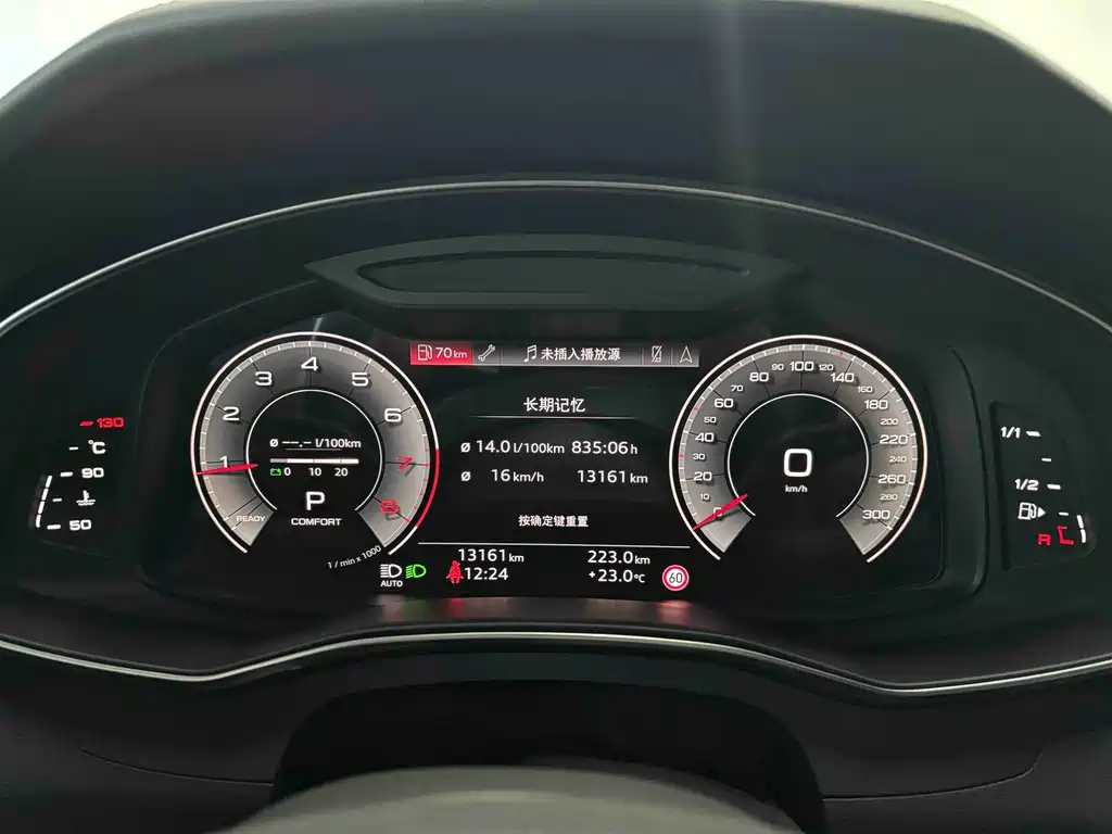 Audi A6L — миниатюра 6