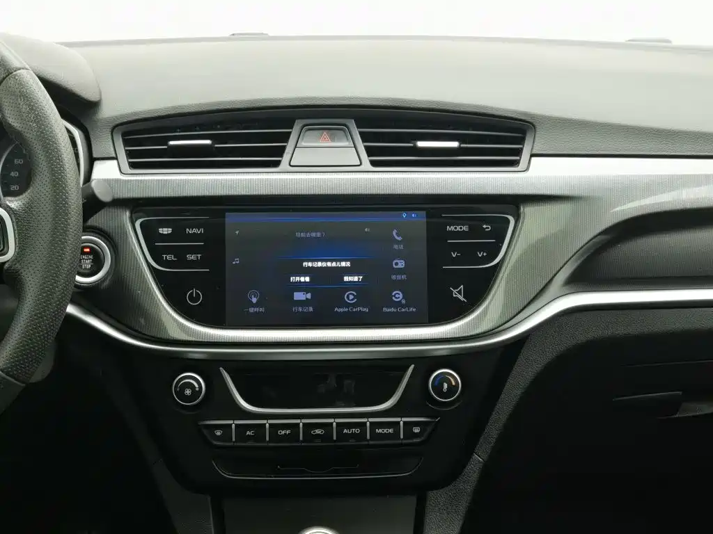 Geely Emgrand — миниатюра 12