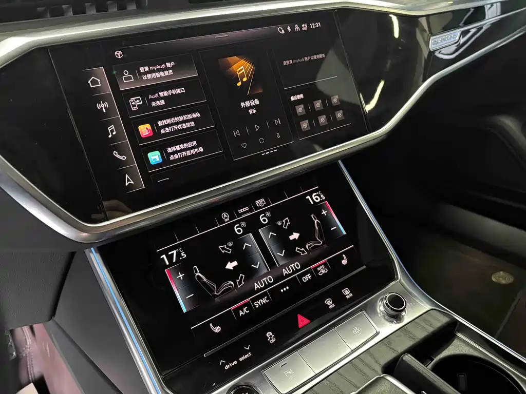 Audi A6L — миниатюра 7