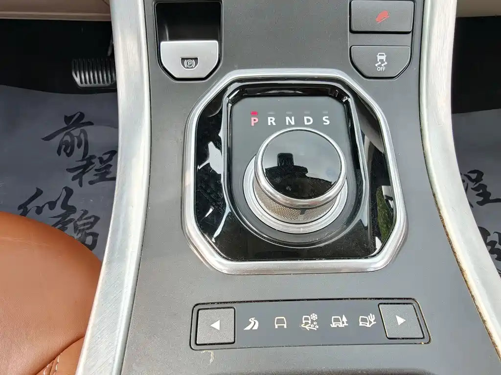 Land Rover Evoque (Import) — миниатюра 16