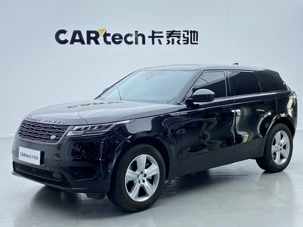 Land Rover Velar