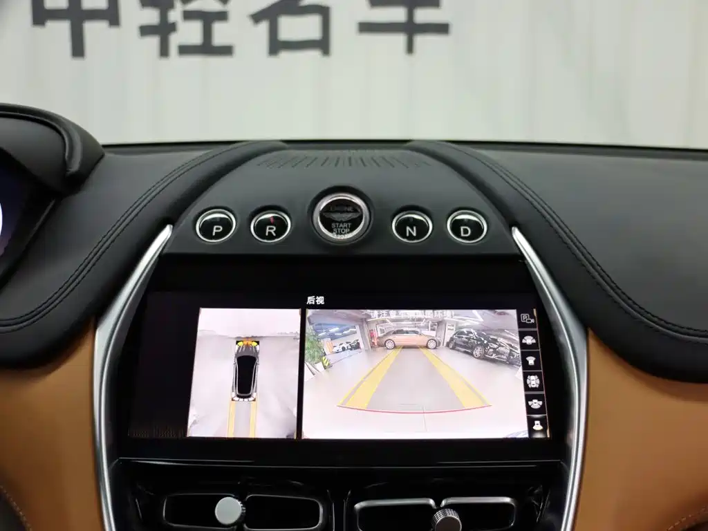 Aston Martin DBX — миниатюра 14