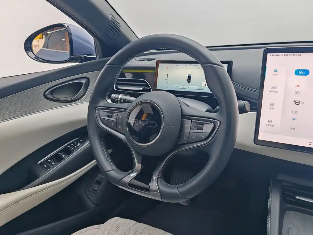 BYD Seal 06 — миниатюра 16