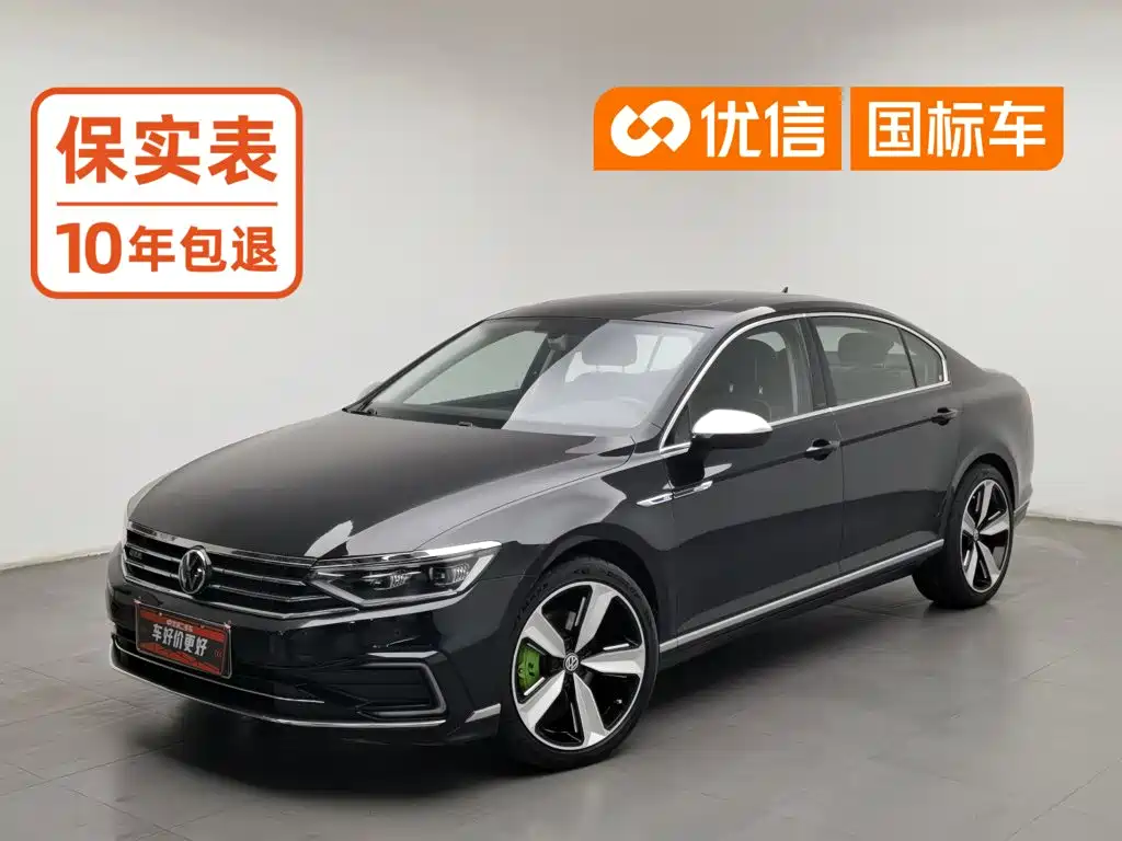 Volkswagen Magotan PHEV