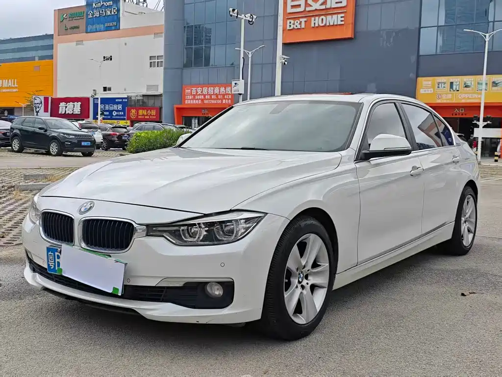 BMW 3 Series 2017
