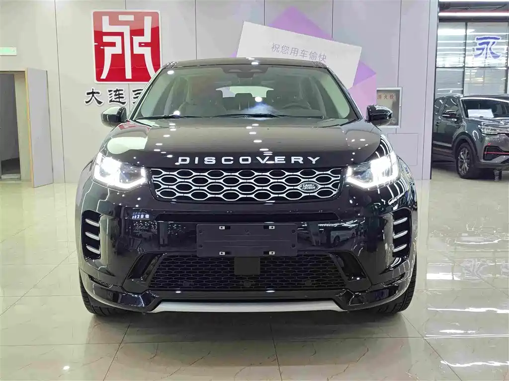 Land Rover Discovery Sport — миниатюра 2