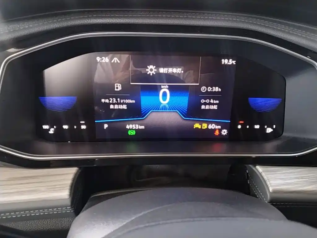 Volkswagen Sagitar — миниатюра 12