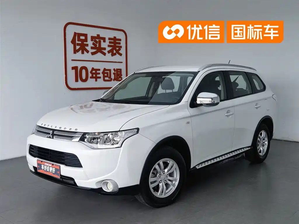 Mitsubishi Outlander (Import) 2015
