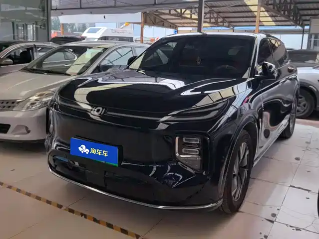 2026 Changan Qiyuan