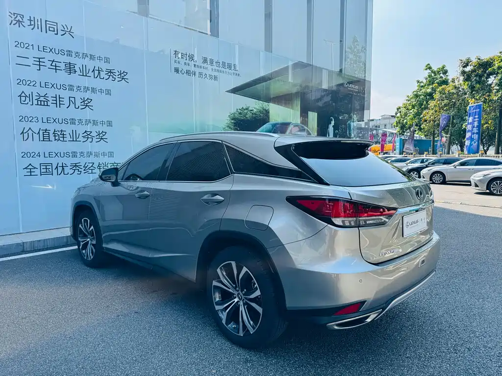 Lexus RX — миниатюра 17