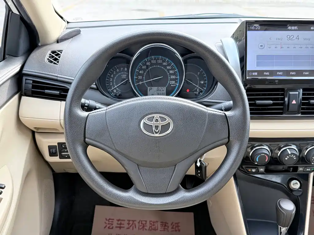 TOYOTA VIOS
